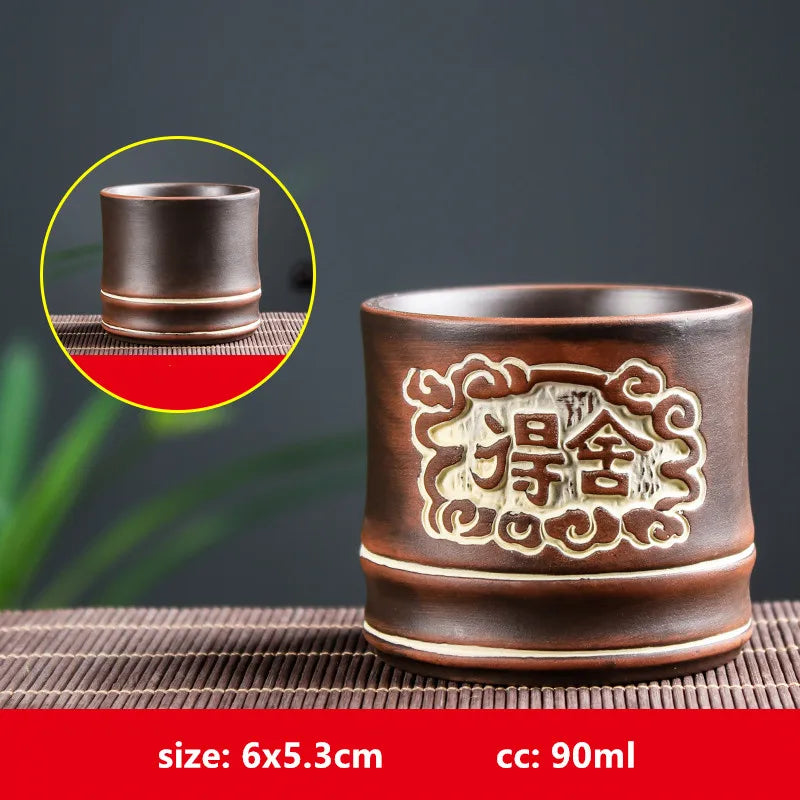 Retro Purple Clay Dragon Pattern Tea Bowl Zhu Mud Teacup Handmade Relief Dragon and Phoenix Tea Cup Portable Master Cup Tea Set