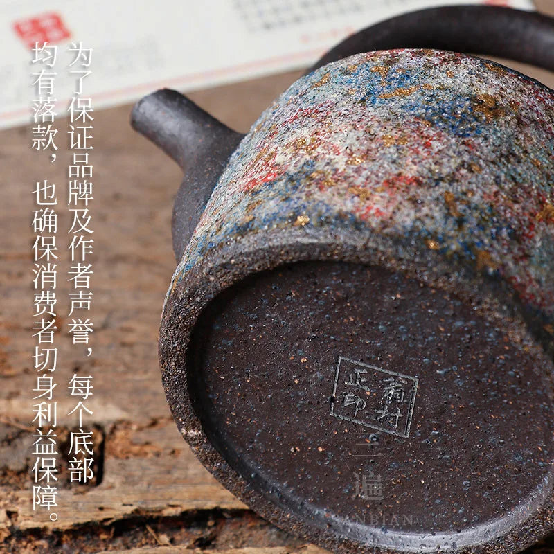 Rock Mine Firewood Tea Kettle Ceramic Household Kung Fu Tea Set Teapot Tea Cooker Tea Kettle Single Teapot