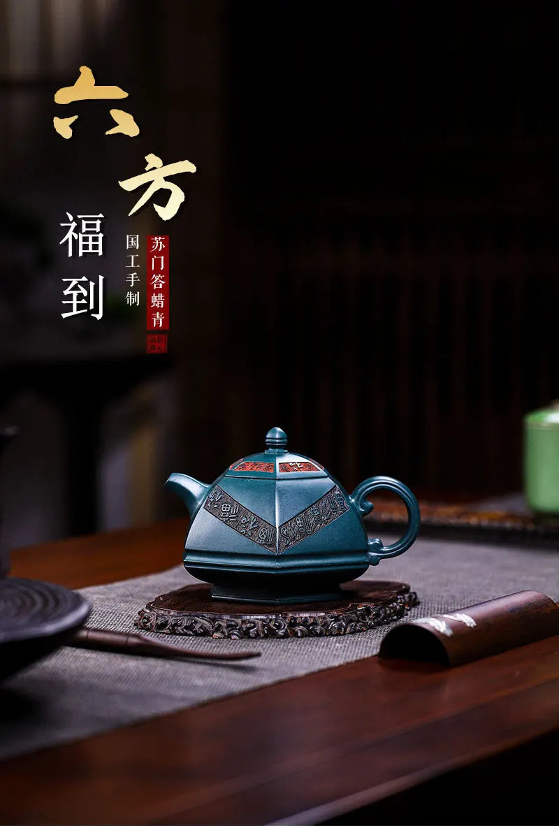 Chinese Kung Fu Ceramic Teapot Tea Set Dragon Flower Puer Tea Pot 520ml Porcelain Samovar Kungfu Teaware