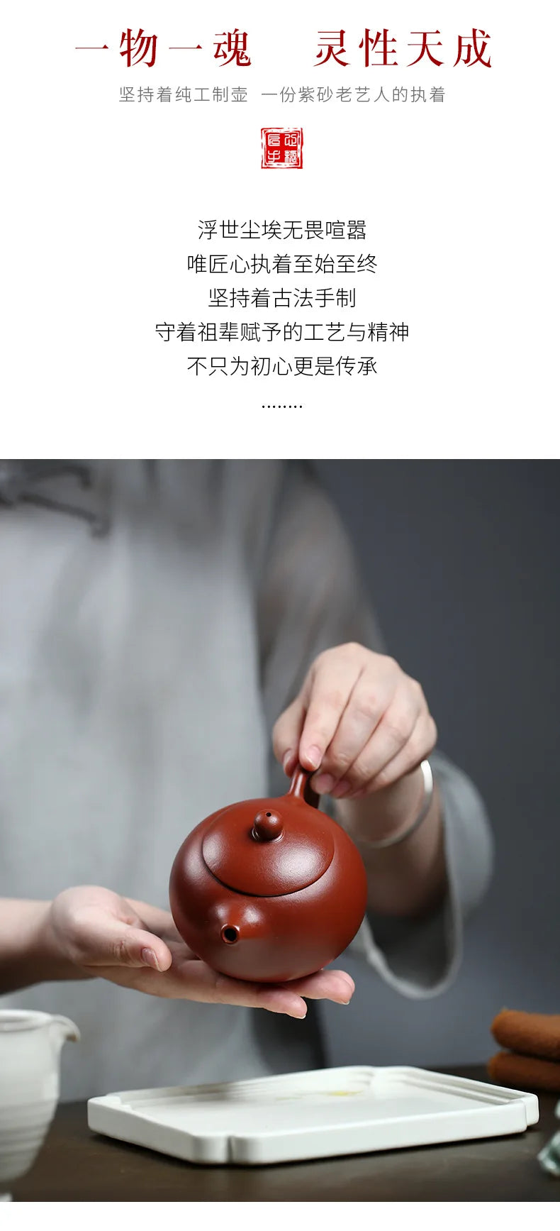 Yixing Zisha Teapot Dahongpao Xishi Zisha Teapot Handmade Tea Set Zisha Teapot Yixing Handmade Pot Kung-fu Teaware  Purple Clay