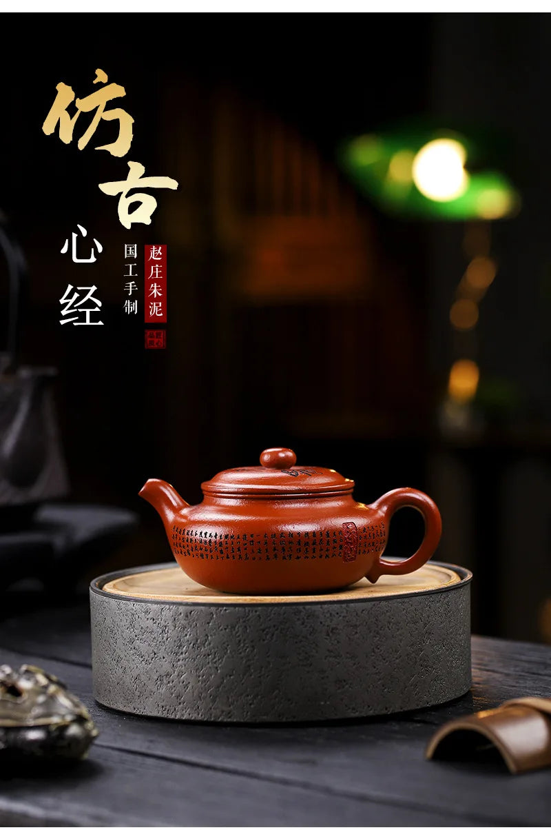 280ml China Yixing Zisha Teapot Purple Clay Pot Home Handmade Kettle Teaware Purple Clay Teapot Tea Utensils Tea Making Tools