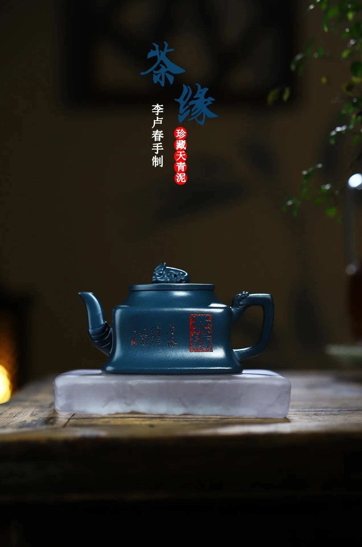 Yixing Purple Clay Teapot Handmade Teapot Health Kung Fu Tea Set Tea Fancier Collection Day Blue Mash