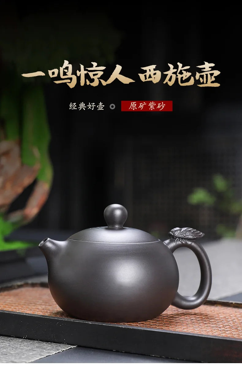 160ml Xishi Teapots Chinese Yixing Zisha Teaware Authentic Tea Pot Set Gongfu Purple Clay Ball Shaped Infuser Tea Kettle