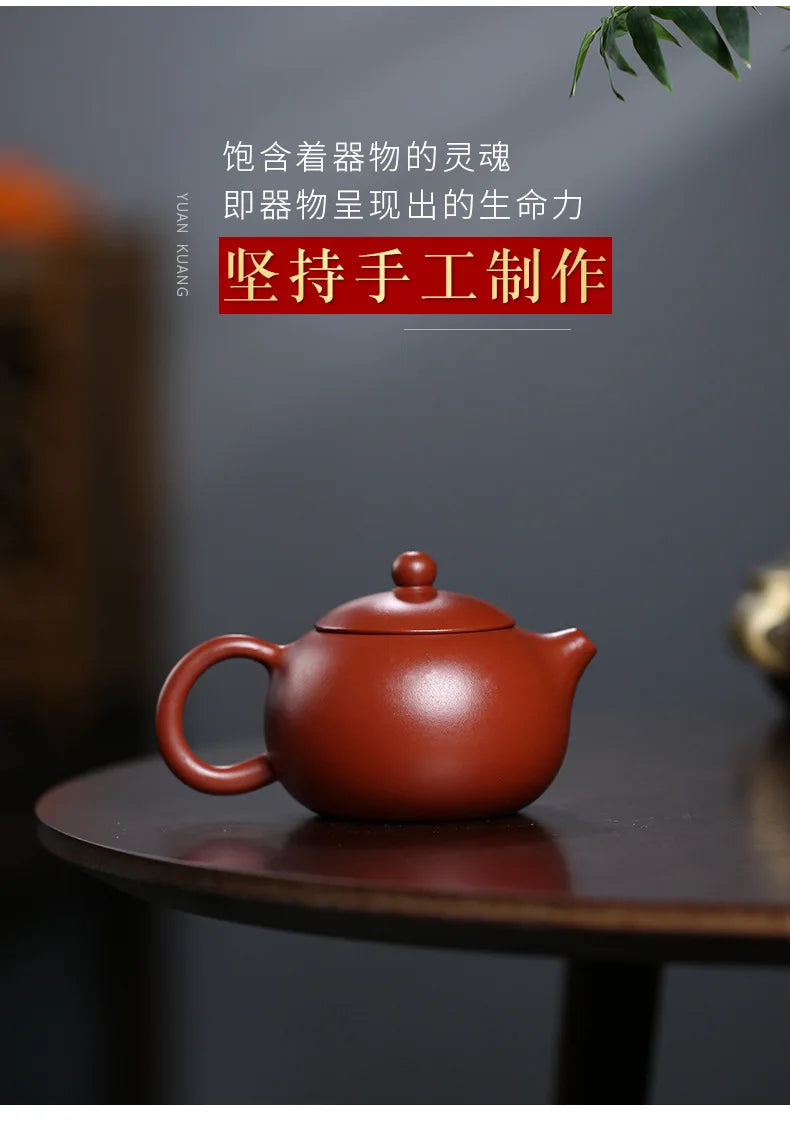 Yixing Zisha Teapot Dahongpao Xishi Zisha Teapot Handmade Tea Set Zisha Teapot Yixing Handmade Pot Kung-fu Teaware  Purple Clay
