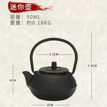 Tea Infuser for Teapot Vintage Tea Kettle Japanese Water Kettles Creative Teapot Infuser Teapots To Boil Water Household Items