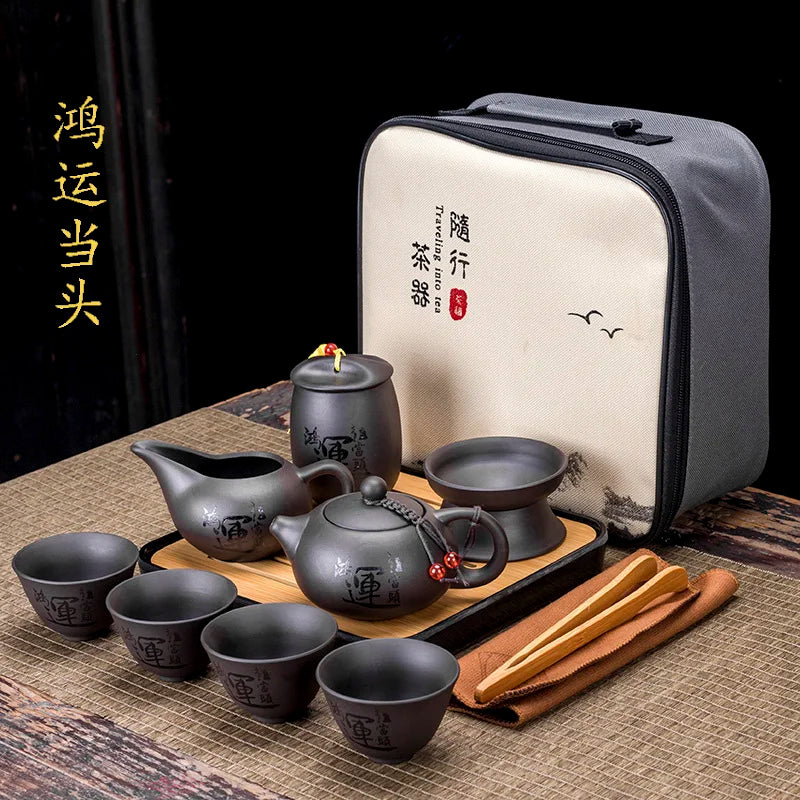 Tea Set Purple clay Portable Teapot Set Outdoor Travel Gaiwan Tea Cups of Tea Ceremony Teacup Fine Gift Organizer