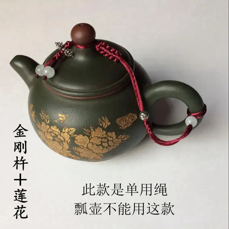 Teapot with Rope for Tea Ceremony, High-grade Pot Lid, Tied Teapot