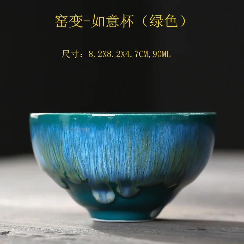 Temmoku Glaze Kiln Baked Jian Zhan Teacup Gift Ceramic Tea Bowl Kung Fu Tea Set Single Cup Tea Appreciation Cup Large Tea Cup