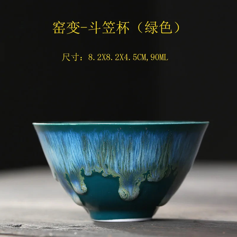 Temmoku Glaze Kiln Baked Jian Zhan Teacup Gift Ceramic Tea Bowl Kung Fu Tea Set Single Cup Tea Appreciation Cup Large Tea Cup