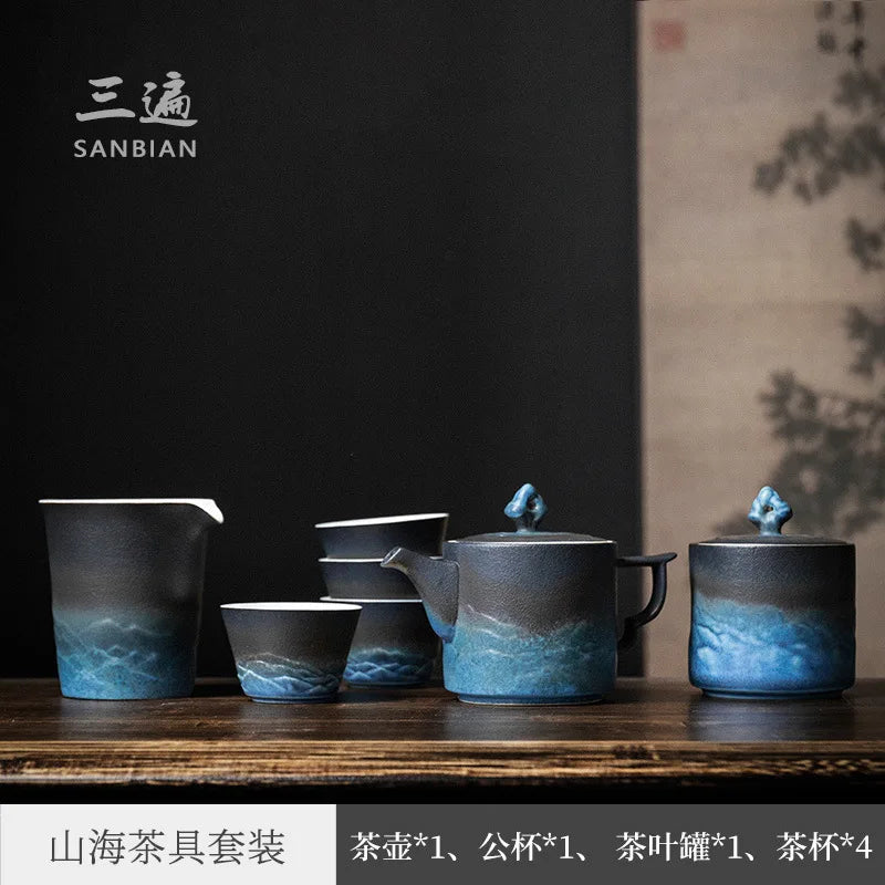 Three Times Kung Fu Tea Set Household Teapot Tea Cup Complete Set Water Storage Tea Tray Gift Box One Pot Four Cups Japanese S