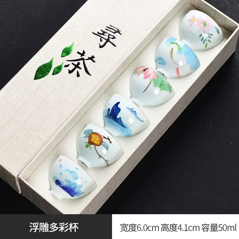 Traditional Chinese Tea Cup Set - 6 Pack Small Tea Cups for Kung Fu Tea Ceremony