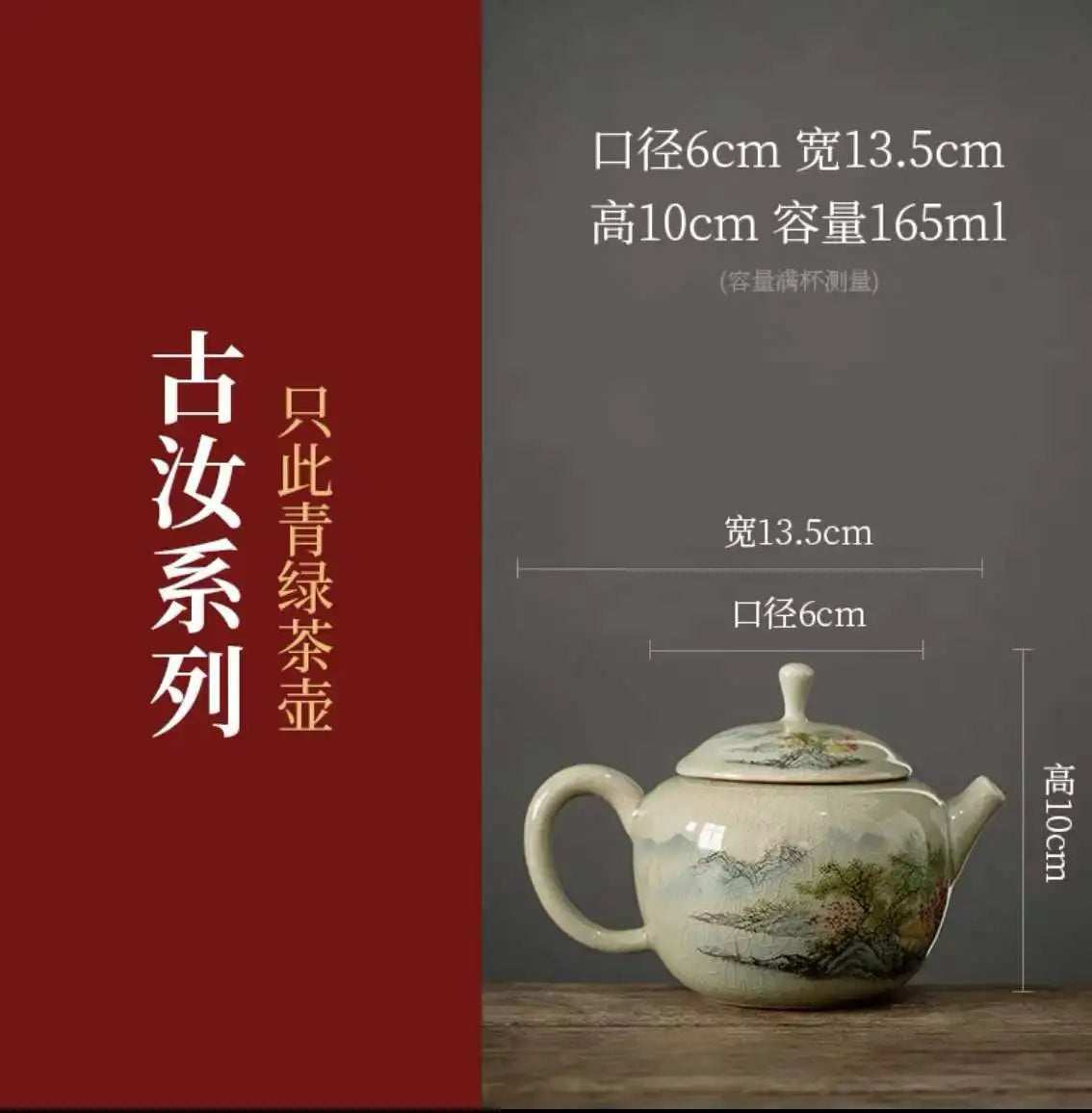 Vintage Teapots Kungfu Ceramic Teaware Teacups Set Chinese Luxury Retro Tea Pots for Home Use Handpainted Pottery Tea Kettle