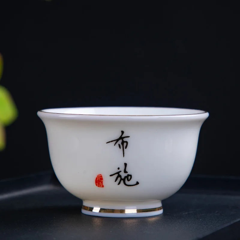 White Jade Tea Cup Tea Cup Blanc De Chine Tea Cup Manual Painting Golden Kung Fu Tea Set Household Single Tea Cup