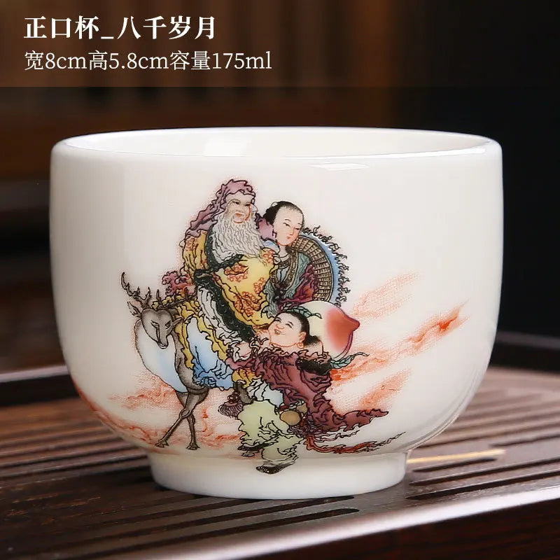 White Porcelain Tea Cup Large Handmade Ceramic Teacup Household Tea Bowl Handpainted Kung Fu Tea Set Master Cup Chinese Teaware