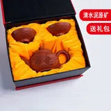 Xuandiao Yixing Famous Teapot Pure Handmade Raw Ore Landscape Relief Teapot Teapot Tea Set Home