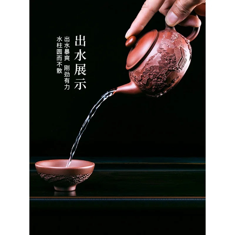 Xuandiao Yixing Famous Teapot Pure Handmade Raw Ore Landscape Relief Teapot Teapot Tea Set Home