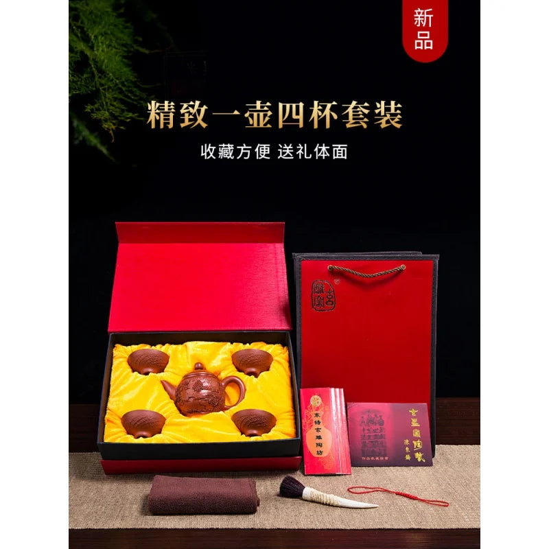 Xuandiao Yixing Famous Teapot Pure Handmade Raw Ore Landscape Relief Teapot Teapot Tea Set Home