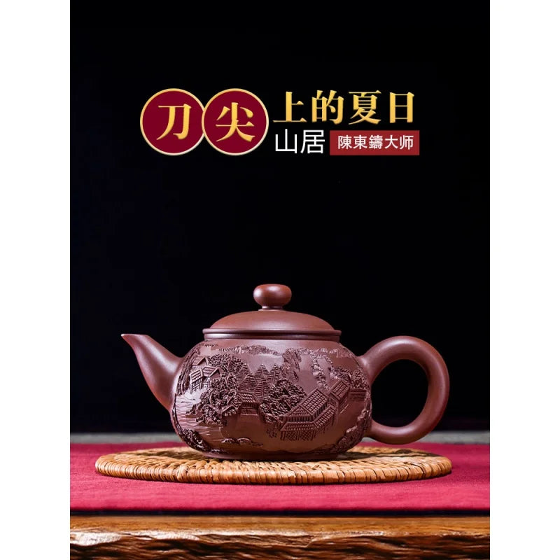 Xuandiao Yixing Famous Teapot Pure Handmade Raw Ore Landscape Relief Teapot Teapot Tea Set Home