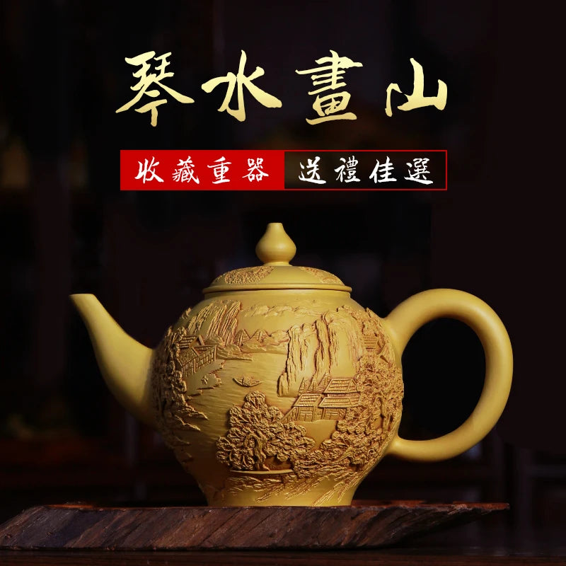 Xuandiao Yixing Famous Teapot Pure Handmade Raw Ore Piano Shushan Teapot Teapot Tea Set Home