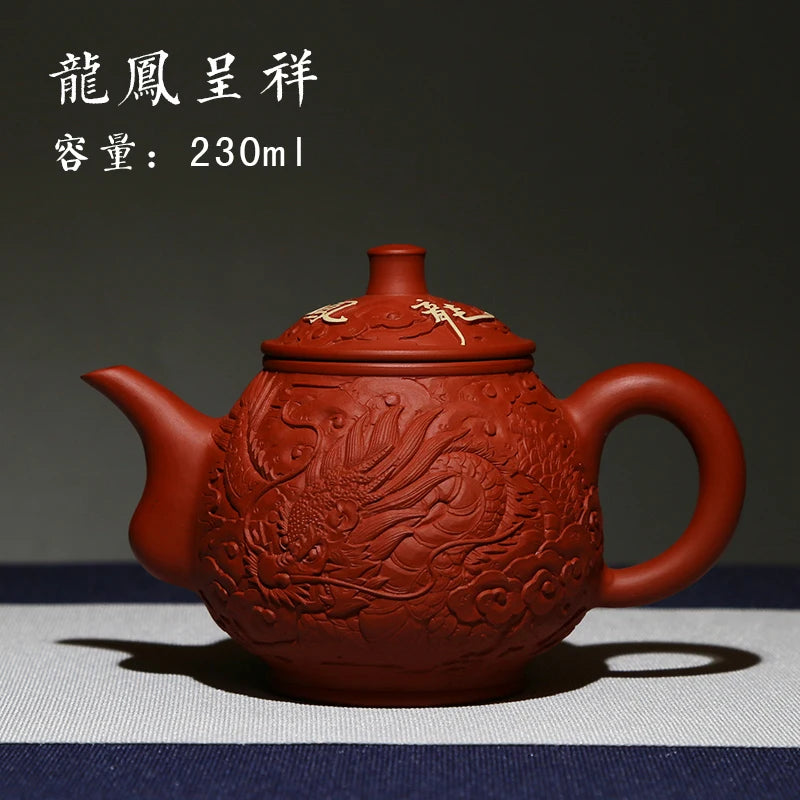 Xuandiao Yixing Famous Teapot Pure Handmade Raw Ore Piano Shushan Teapot Teapot Tea Set Home