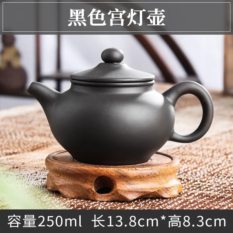 Yixing Black Clay Teapot Ball Hole Filter Kettle Archaize Tea Pot Drink Puer Tea Ceremony Supplies Teaware Drinkware Set 250ML