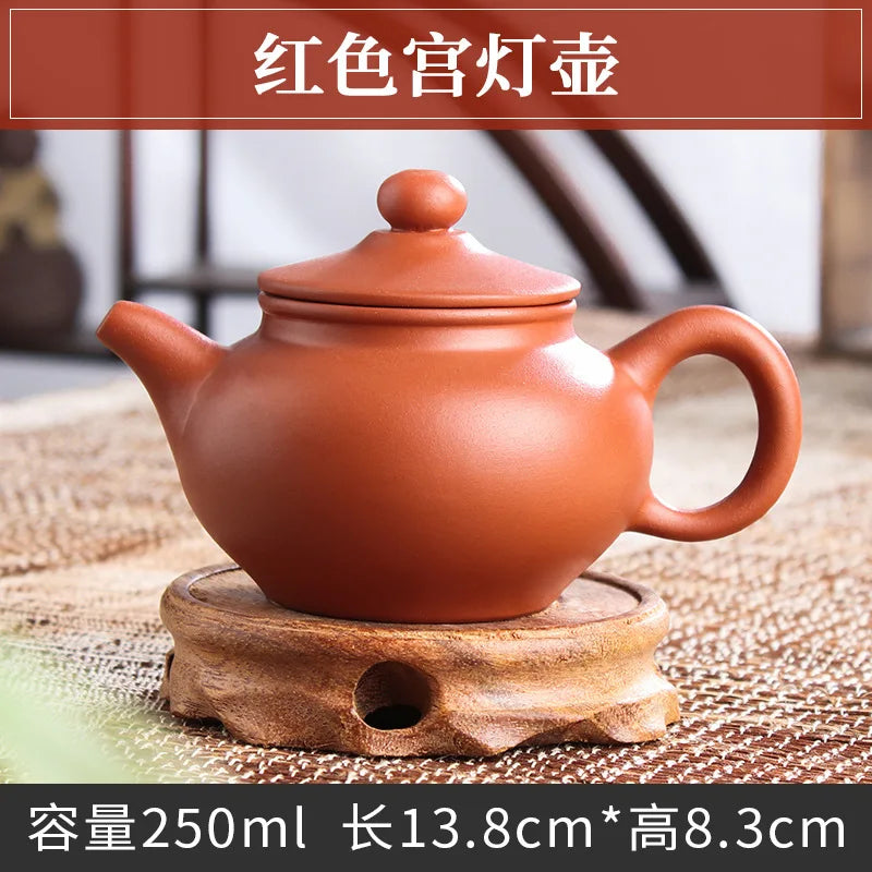 Yixing Black Clay Teapot Ball Hole Filter Kettle Archaize Tea Pot Drink Puer Tea Ceremony Supplies Teaware Drinkware Set 250ML