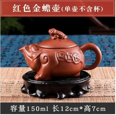 Yixing-Bronze Antique Purple Clay Teapot, Raw Ore Red Mud Filter Teapot, Large Capacity Tea Pot, Kungfu Teaset