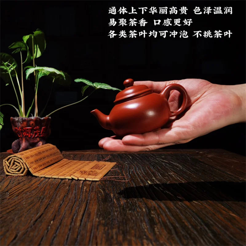 Yixing Classic Teapot Boutique Purple Clay Tea Pot Ore Beauty Kettle Kung Fu Master Handmade Teaware Tea Ceremony Set 160cc