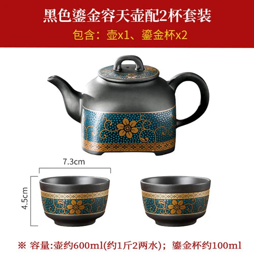 Yixing Clay Teapot, Chinese Style, Retro Teapot, Gilded Household, Simple Japanese Tea Maker, Kungfu Tea Set