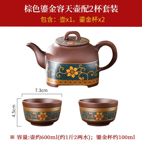 Yixing Clay Teapot, Chinese Style, Retro Teapot, Gilded Household, Simple Japanese Tea Maker, Kungfu Tea Set