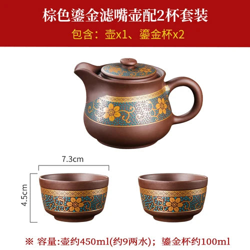 Yixing Clay Teapot, Chinese Style, Retro Teapot, Gilded Household, Simple Japanese Tea Maker, Kungfu Tea Set