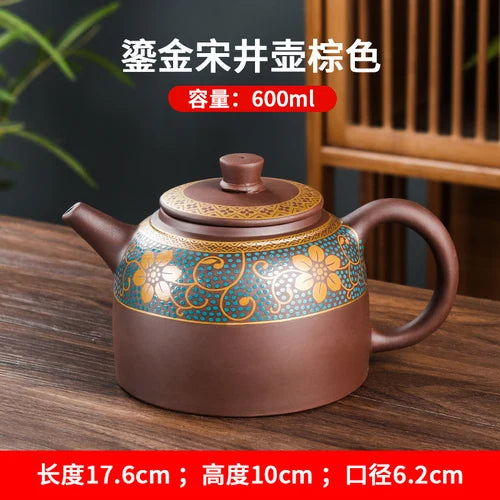 Yixing Clay Teapot, Chinese Style, Retro Teapot, Gilded Household, Simple Japanese Tea Maker, Kungfu Tea Set