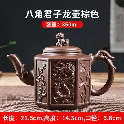 Yixing Clay Zisha Teapot Large Handmade Dragon Teapot Single Pot Ceramic Household Kungfu Tea Set Tea Cup Set Water Kettle Puer