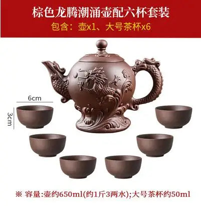 Yixing Clay Zisha Teapot, Large Handmade Dragon Teapot, Single Pot Ceramic Household Kungfu Tea Set, Tea Cup Set