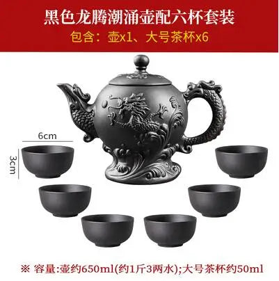 Yixing Clay Zisha Teapot Large Handmade Dragon Teapot Single Pot Ceramic Household Kungfu Tea Set Tea Cup Set Water Kettle Puer