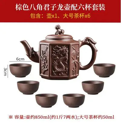 Yixing Clay Zisha Teapot, Large Handmade Dragon Teapot, Single Pot Ceramic Household Kungfu Tea Set, Tea Cup Set