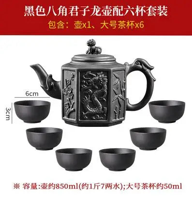 Yixing Clay Zisha Teapot Large Handmade Dragon Teapot Single Pot Ceramic Household Kungfu Tea Set Tea Cup Set Water Kettle Puer