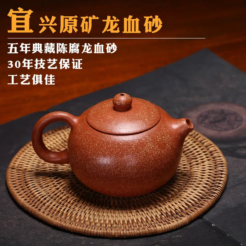 Yixing Handmade Yixing clay teapot Raw Mineral Mud Dragon Blood Sand Tea Pot Kung Fu Tea Set Chinese Tea Pot 225ml