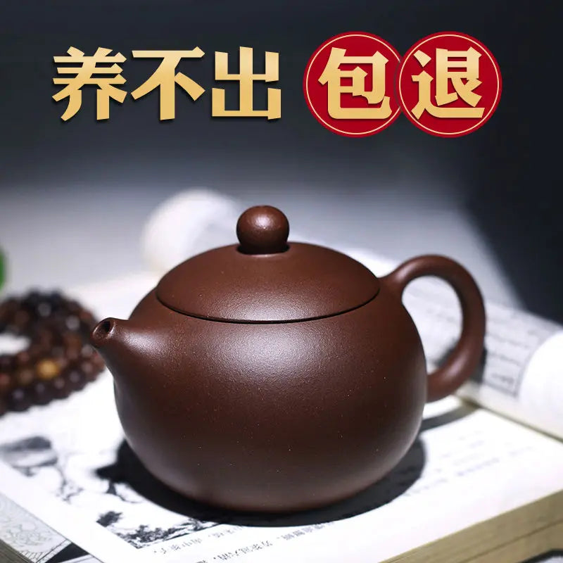Yixing Purple Clay Pot Handmade Xishi Pot Ball Hole Kong Fu Tea Set Household Teapot Drinkware Teaware For Drink Tea Green