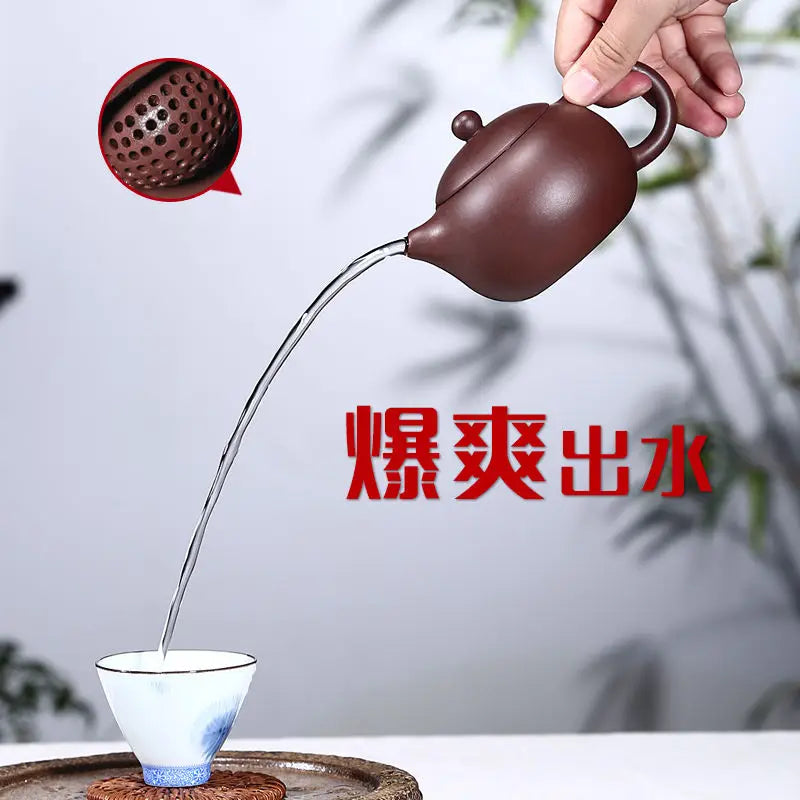 Yixing Purple Clay Pot Handmade Xishi Pot Ball Hole Kong Fu Tea Set Household Teapot Drinkware Teaware For Drink Tea Green