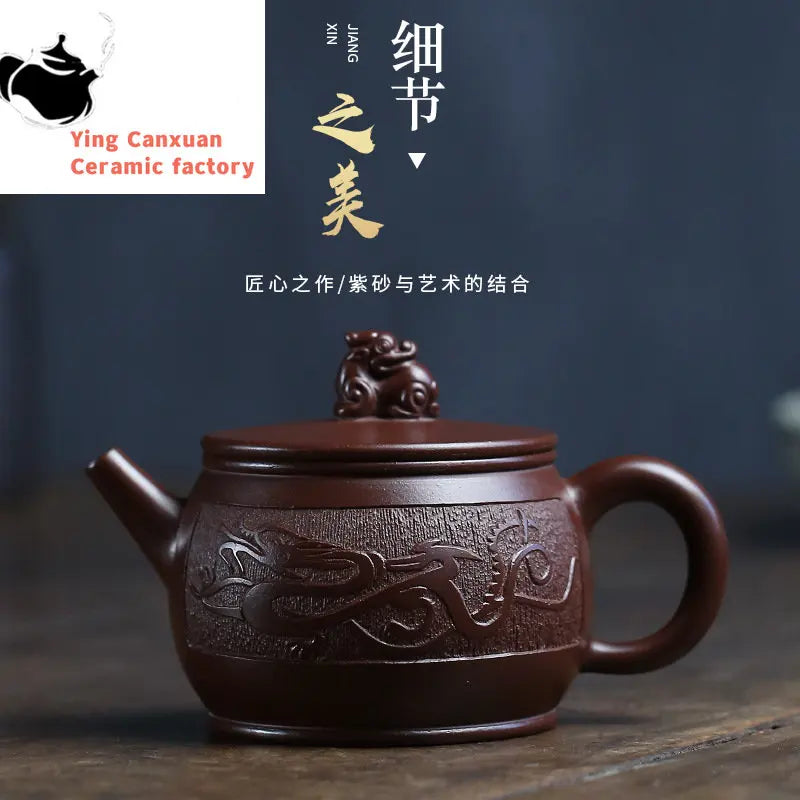 Yixing Purple Clay Teapot Hand-carved Dragon Teapot Purple Zhunilong World Teapot Kung Fu Tea Set Capacity 250ml