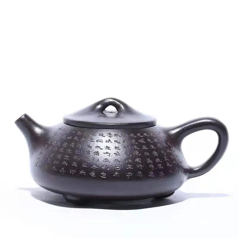 Yixing Purple Clay Teapot Hand-carved Heart Sutra Stone Ladle Teapot Kung Fu Teapot Tea Set