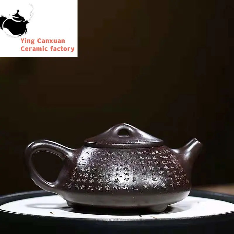 Yixing Purple Clay Teapot Hand-carved Heart Sutra Stone Ladle Teapot Kung Fu Teapot Tea Set