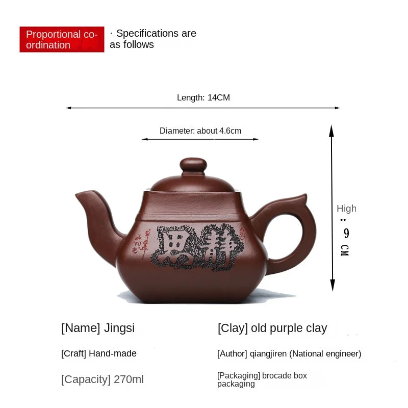 Yixing Purple Clay Teapot Large Capacity Teapot Single Pot with Built-in Stainless Steel Filter Teapot Household Kungfu Tea Set