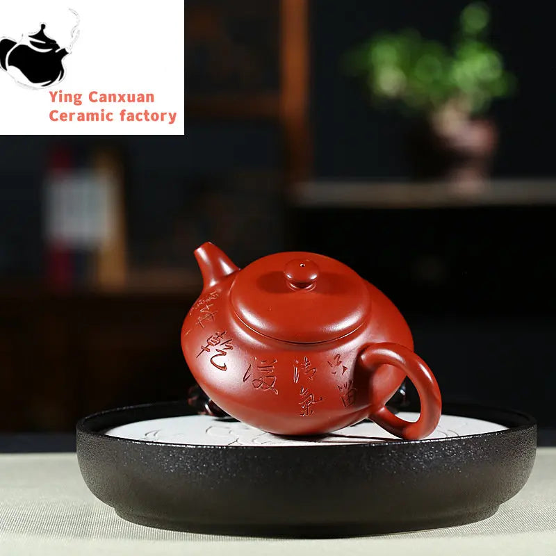 Yixing Purple Clay Teapot Pot Original Ore Dahongpao Acacia Pot 250ml Kung Fu Tea Set Teapot
