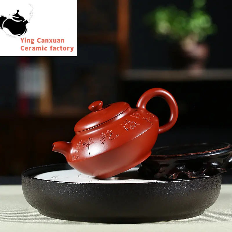 Yixing Purple Clay Teapot Pot Original Ore Dahongpao Acacia Pot 250ml Kung Fu Tea Set Teapot