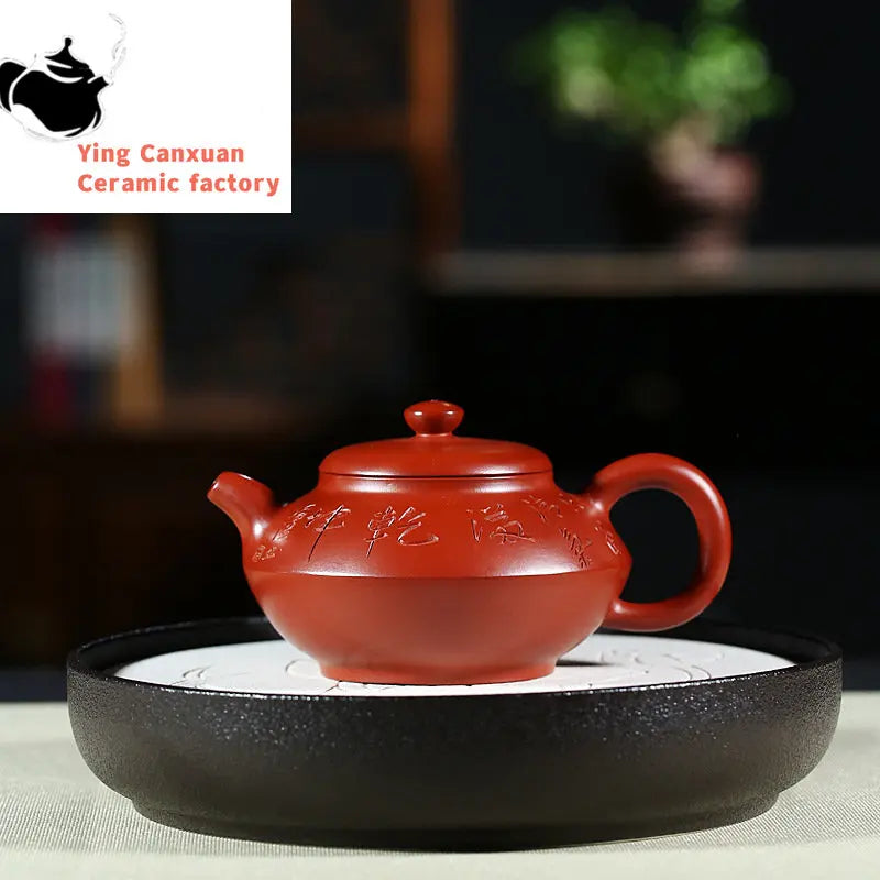 Yixing Purple Clay Teapot Pot Original Ore Dahongpao Acacia Pot 250ml Kung Fu Tea Set Teapot