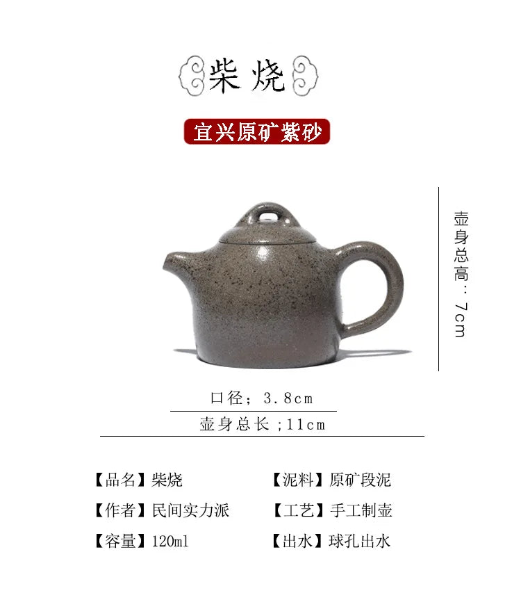 Yixing Purple Clay Teapot Pure Handmade Teapot Famous Firewood Kiln Change Raw Ore Old Segment Mud Qin Quan Teapot Tea Set