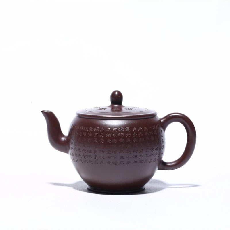 Yixing Purple Clay Teapot Purple Zhuni Carved Painted Heart Sutra Palace Lantern Teapot Kung Fu Tea Set Teapot 270ml