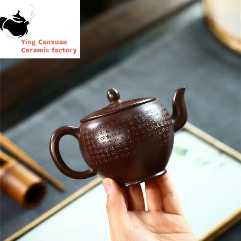 Yixing Purple Clay Teapot Purple Zhuni Carved Painted Heart Sutra Palace Lantern Teapot Kung Fu Tea Set Teapot 270ml